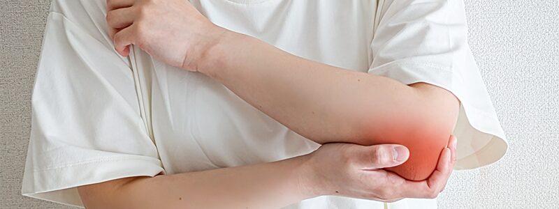 肘の痛みイメージ
